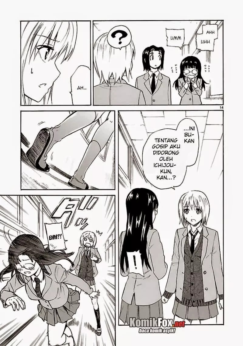 Ore ga Doutei o Sutetara Shinu Ken ni Tsuite chapter 13